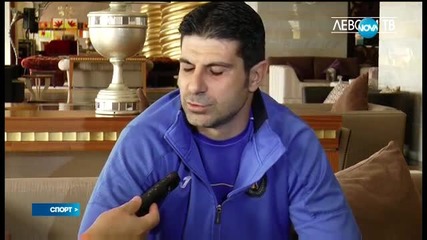 Спортни Новини (06.02.2016 - централна)