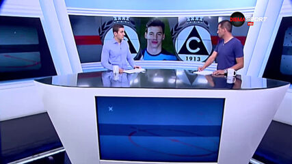 Спасяване на Антонис Стериакис от Славия срещу Берое