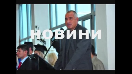 оперник 