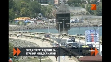 След атентата щетите за туризма ни ще са малки