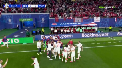 Австрия - Турция 0:1 /първо полувреме/