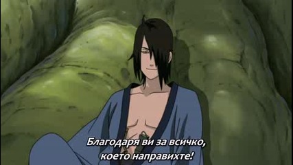 Naruto Shippuuden - Епизод 150 Bg Sub Високо Качество 