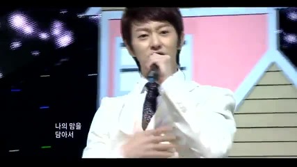 Boyfriend - I'll Be There @ Inkigayo (11.12.2011)