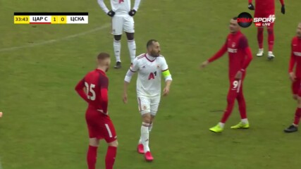 ЦСКА остана с 10 души срещу Царско село