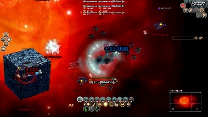 Darkorbit - Aegis Vs Cubikon