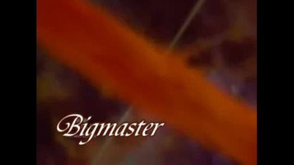 Bigmaster - Завинаги Remix