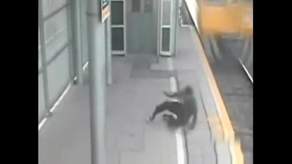 На Косъм от Смъртта !!!
