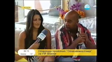 Влизането На Съквартерантите В Съклената Къща На Вип Брадър 2013 1/2 Части 02.09.2013