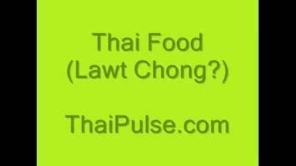 Thai Food Dessert Recipe Lawt Chong.green Noodle & Jackfruit in Coconut milk