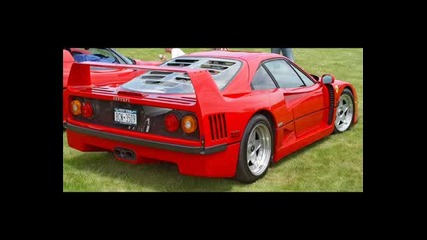 Ferari