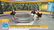 Тагарев: Разходите за отбрана през следващата година ще достигнат 2% от БВП