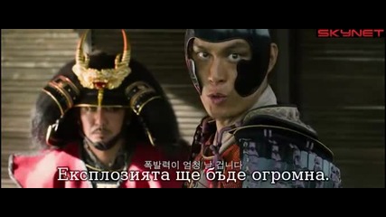 Адмиралът Ревящи течения (2014) - бг субтитри Част 2 Филм