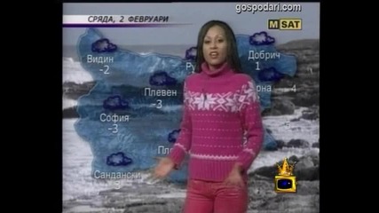 Ръчички