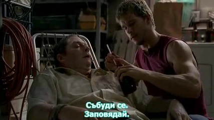 истинска кръв сезон 1 епизод 9 част 2