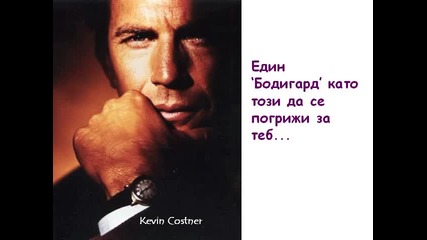 Терапия след стрес