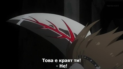 Tokyo Ghoul (2014) E08