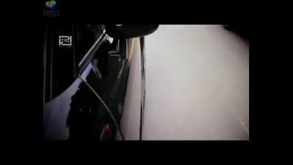 Павел Далеч от мен