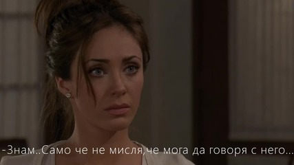 • Виновни - Е6