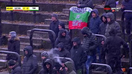 Кайседо удвои за "червените"