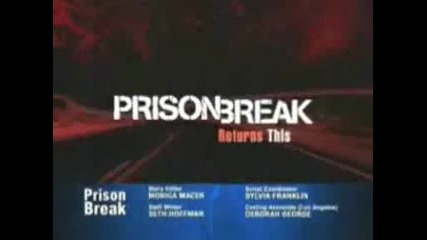 Prison Break Trailer