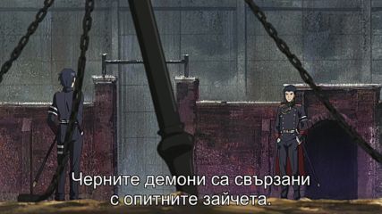 [ Bg Subs ] Owari no Seraph: Nagoya Kessen-hen - 15 [ Second Gear Subs ]