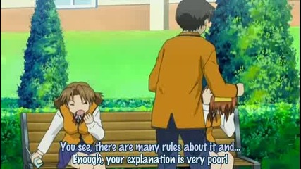 [ Eng Sub ] Tonagura! Епизод 5