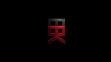 Logo end
