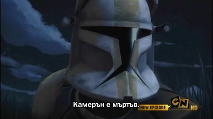 star.wars.the.clone.wars.s01e13 бг субтитри