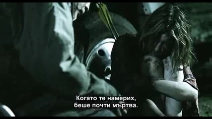 Savaged / Освирепяла (2013)
