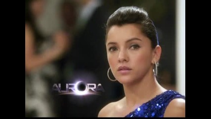 Aurora 3.3
