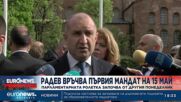 Президентът връчва мандата на 15 май