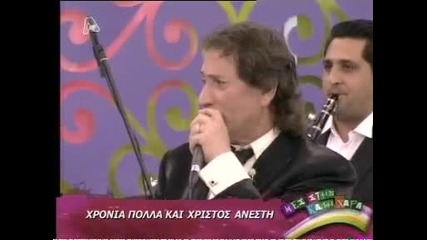 Makis Xristodoulopoulos Live Xronia Polla Kai Hristos Anesti 4 4 10 