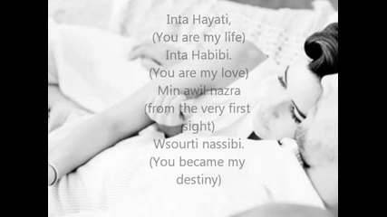Massari - Inta Hayati You are my life * Превод от D E R M I *