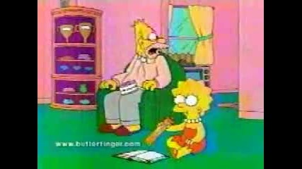 The Simpsons Butterfinger Plastic Underwear 