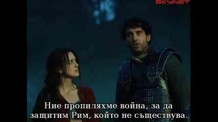 Крал Артур (2004) бг субтитри ( Високо Качество ) Част 3 Филм