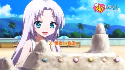 Boku wa Tomodachi ga Sukunai 2011 trailer