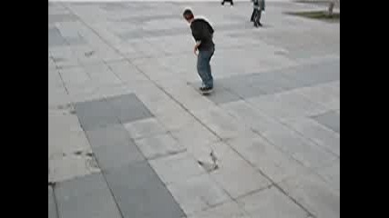 Skate Трик От Пловдив