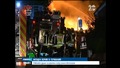 Няколко души пострадаха след силна експлозия в Германия - Новините на Нова