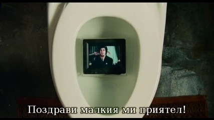 Непоказвана досега къща по Mtv 
