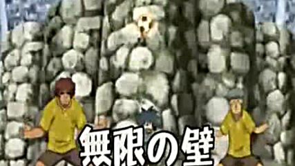 Inazuma Eleven топ 38