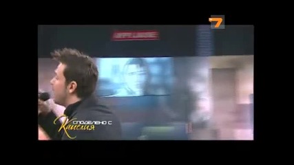 Станах майка на братята си - част 3 - Споделено с Камeлия