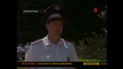 Пияница