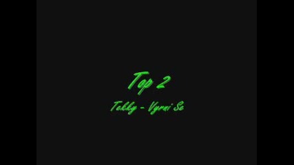 Top 5 R&b Pesni ot Dobrich