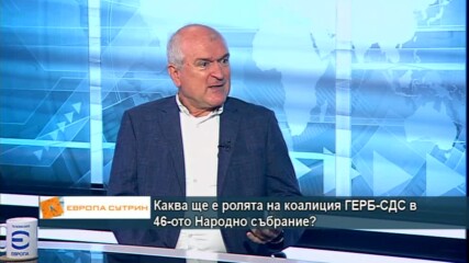 Димитър Главчев: БСП ще подкрепи „Има такъв народ“, ако част от служебните министри останат