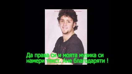 Rbd: Вяра, Надежда и Любов ! 8 epizod: