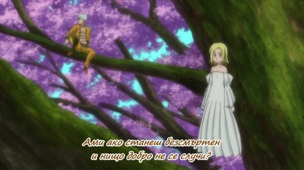 [sugoifansubs] Nanatsu no Taizai - The Seven Deadly Sins - 07 bg sub