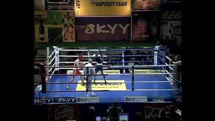 Ториенте Леал (куба) - Странджа 2008
