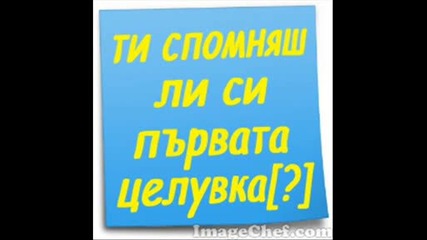 delta goodrem - lost without you