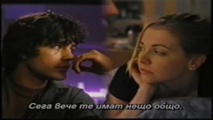Луд по теб (1999) - трейлър (бг субтитри)