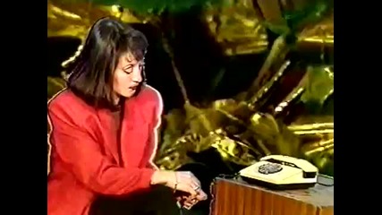 Венета Шапкова - Обич моя (1996)
